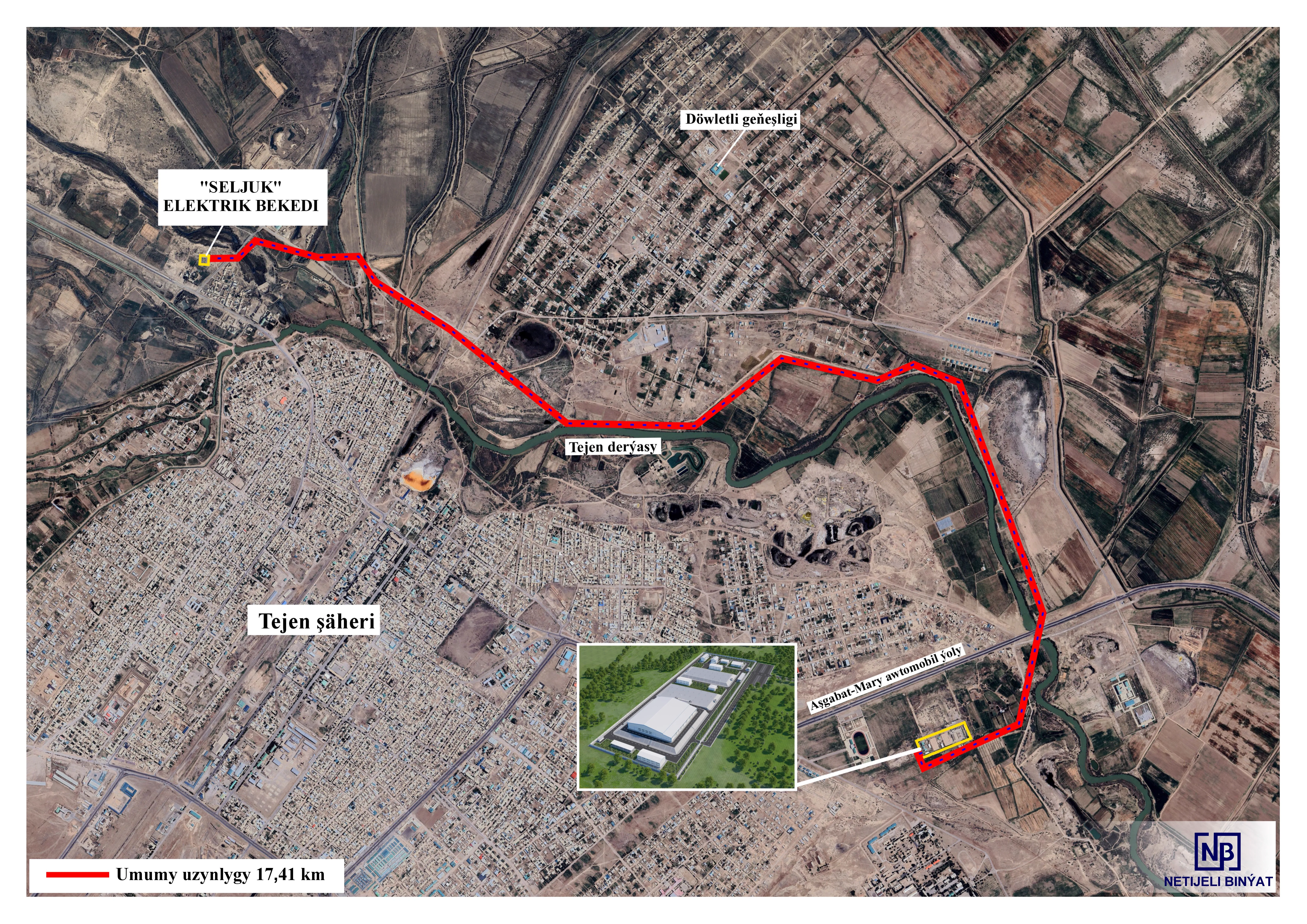 Power supply infrastructure